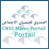 الصندوق الوطني للضمان الاجتماعي المغربي