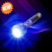 lampe de poche pro icon