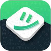 Fancy Names - Name Fire Games