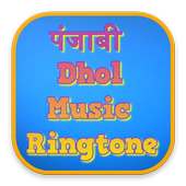 Punjabi Dhol Music Ringtone on 9Apps