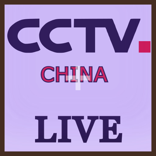 CHINA TV LITE - WATCH CCTV FREE icon