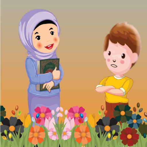 Ramzan Diary and islamic dua's icon