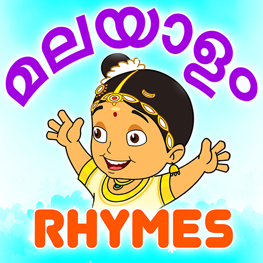 Malayalam Nursery Rhymes icon