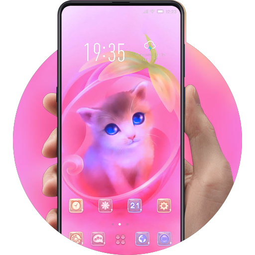 Pink Cute Kitty Theme Lovely Cup Cat icon