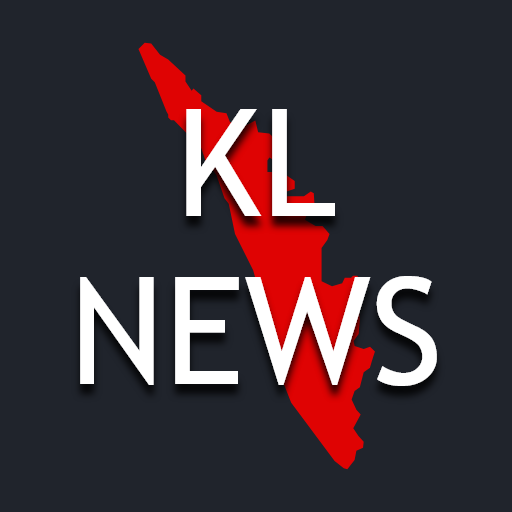 KL NEWS: Live Malayalam &amp; English News Channels icon