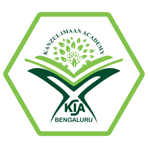 Quran E Kareem 13 line आइकन