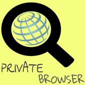 Private Browser icon