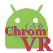 Chrom VR Client icon