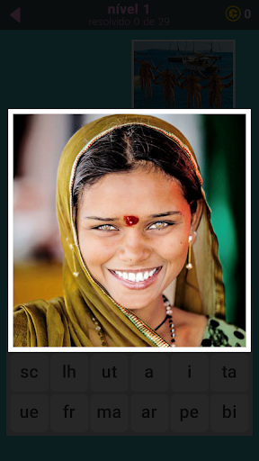 667 Palavras screenshot 2