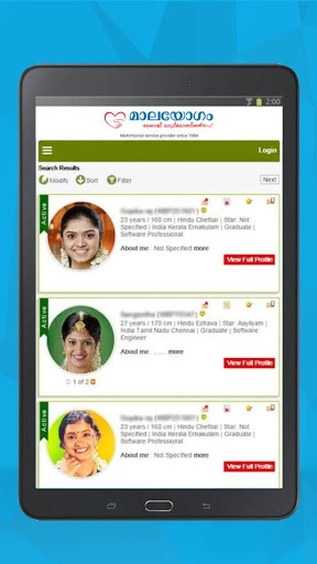 Malayogam® - Most trusted matrimony for Malayalis screenshot 9
