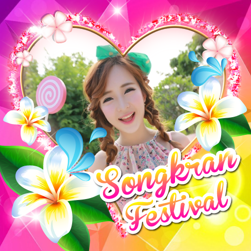 แต่งรูปสงกรานต์ กรอบรูป 2563 icon