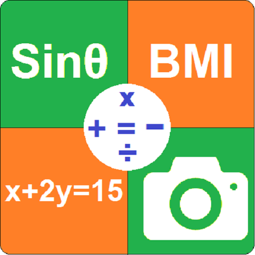 All in one Calculator icon