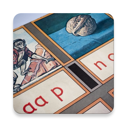 Aap Noot Memory icon