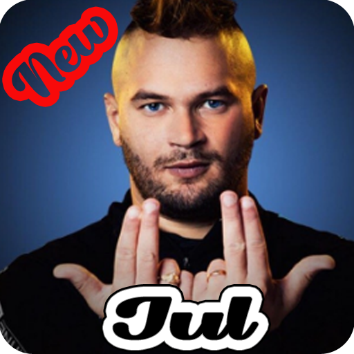 Mp3 Chansons JUL 2020 Best Album icon