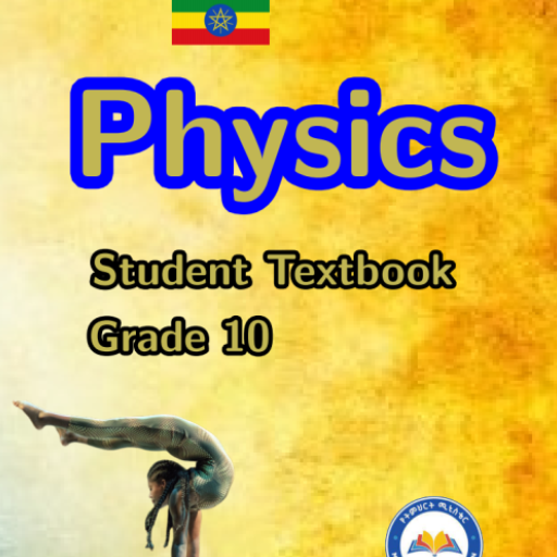 Physics Grade 10 Textbook icon