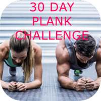 30 Day Plank Challenge