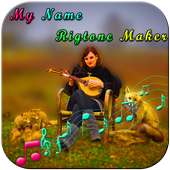 My Name Ringtone