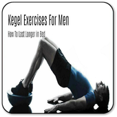 Kegel Exercises For Guys icon
