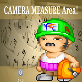 CAMERA MEASURE AREA! icon