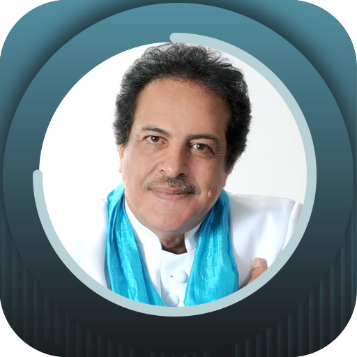 گلچین آهنگ های قدیمی مرتضی بدون نیاز به اینترنت icon