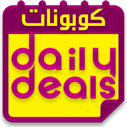 Daily deals icon