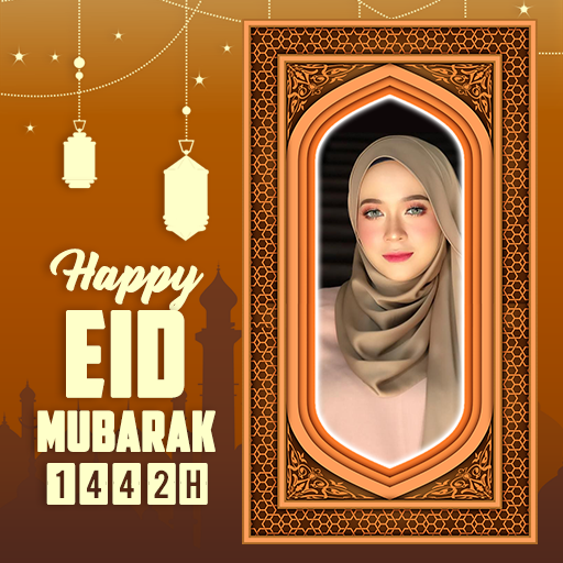 EID Mubarak 2021 Photo Frames icon