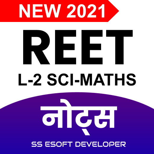 REET Exam Level 2 (Sci-Maths) Notes 2021 icon
