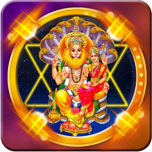 Lakshmi Narasimha Swamy  Wallpapers icon