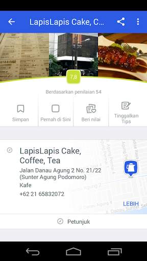 Foursquare — Best City Guide screenshot 3