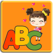 ikon Belajar Membaca dan Mengeja