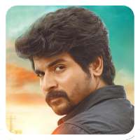 Sivakarthikeyan HD Wallpapers