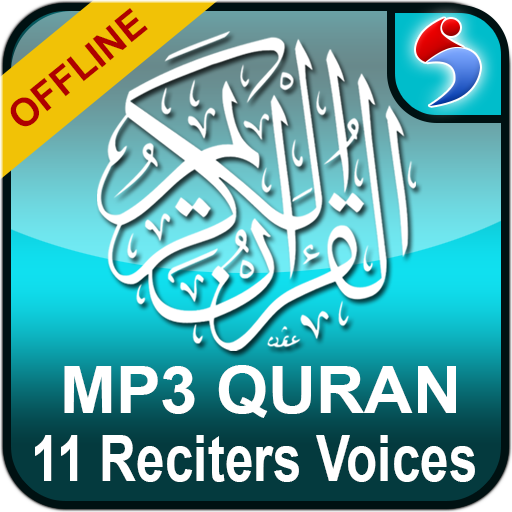 Quran Mp3 Full Free and Offline, 11 Qurra Audio icon