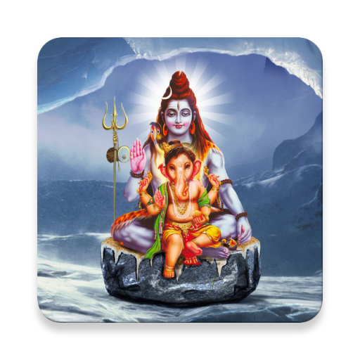 Shiv Shankar All In One icon