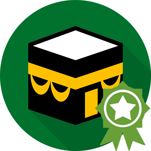 قبله نما أيقونة