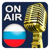 Russian Radio Stations on 9Apps