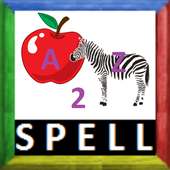 Spell Quiz