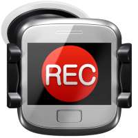 AutoKam - track recorder