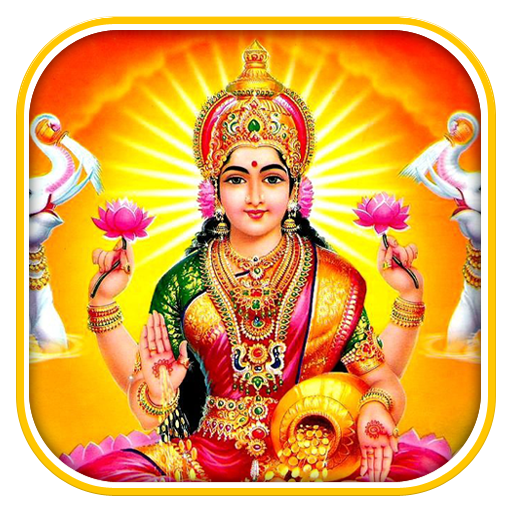 Lakshmi Devi HD Wallpapers icon