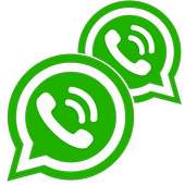 رقمين واتس اب