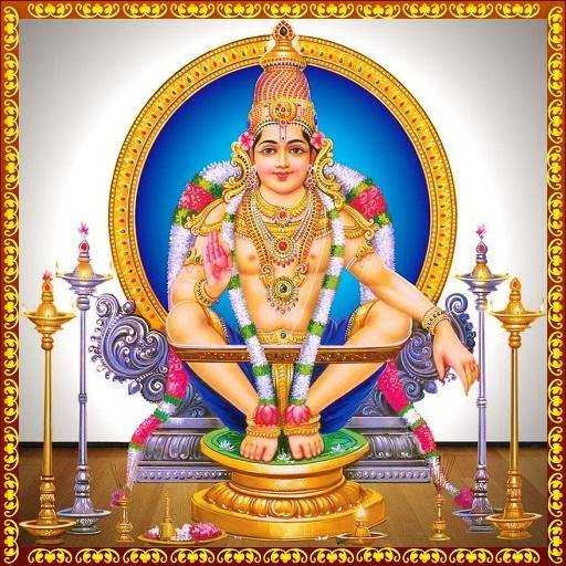 అయ్యప్ప శరణం భక్తి గీతాలు icon