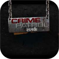 Crime Patrol Satark
