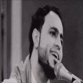 اغاني صلاح الاخفش icon