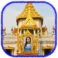 Photo Editor Bangkok Buildings