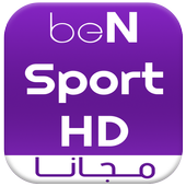 beN Sport بن سبوورت مجاني أيقونة