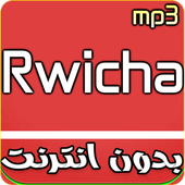 Rwicha mp3 icon