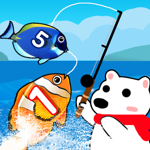 더하고   낚시 하곰♡ -숫자 낚시 퍼즐- icon