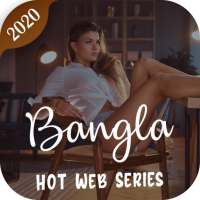 Bangla web series - Free hot bangla web series