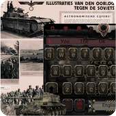 لعالمية الثانية الموضوعات لوحة المفاتيح العسكرية on 9Apps