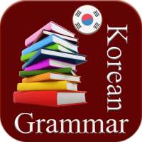 Korean Grammar on 9Apps