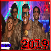 محمد رمضان - فيديو كليب بدون انترنت 2019 أيقونة